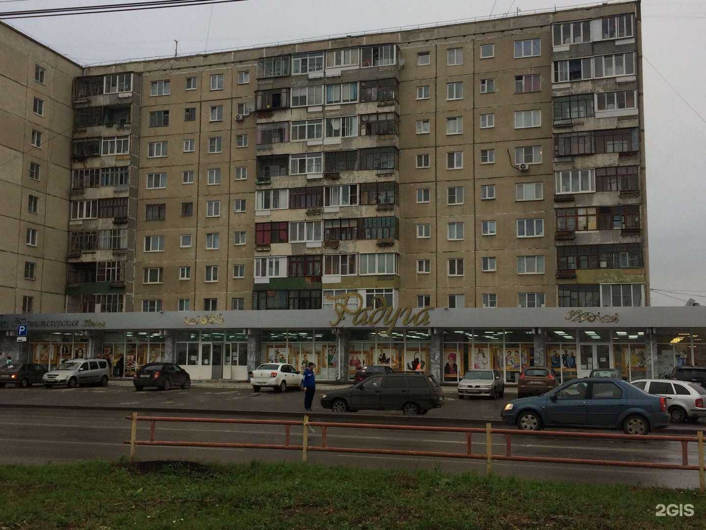 Отзывы на компанию Обжорка в Каменске-Уральском c фото - фотография 2 из 2