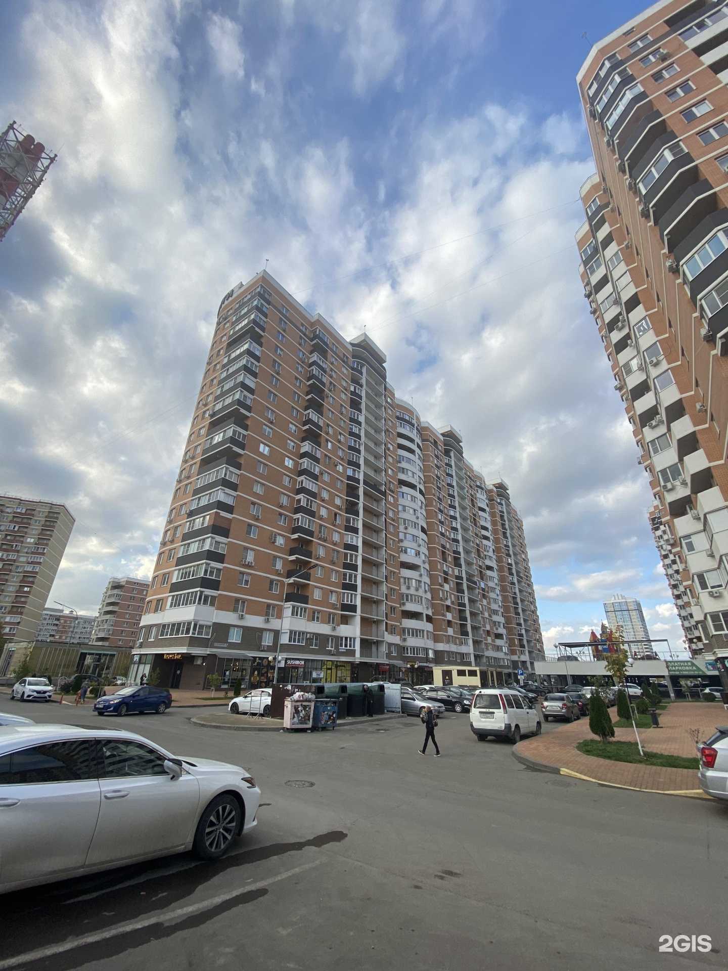 Отзывы на компанию Алазани в г. Краснодар c фото