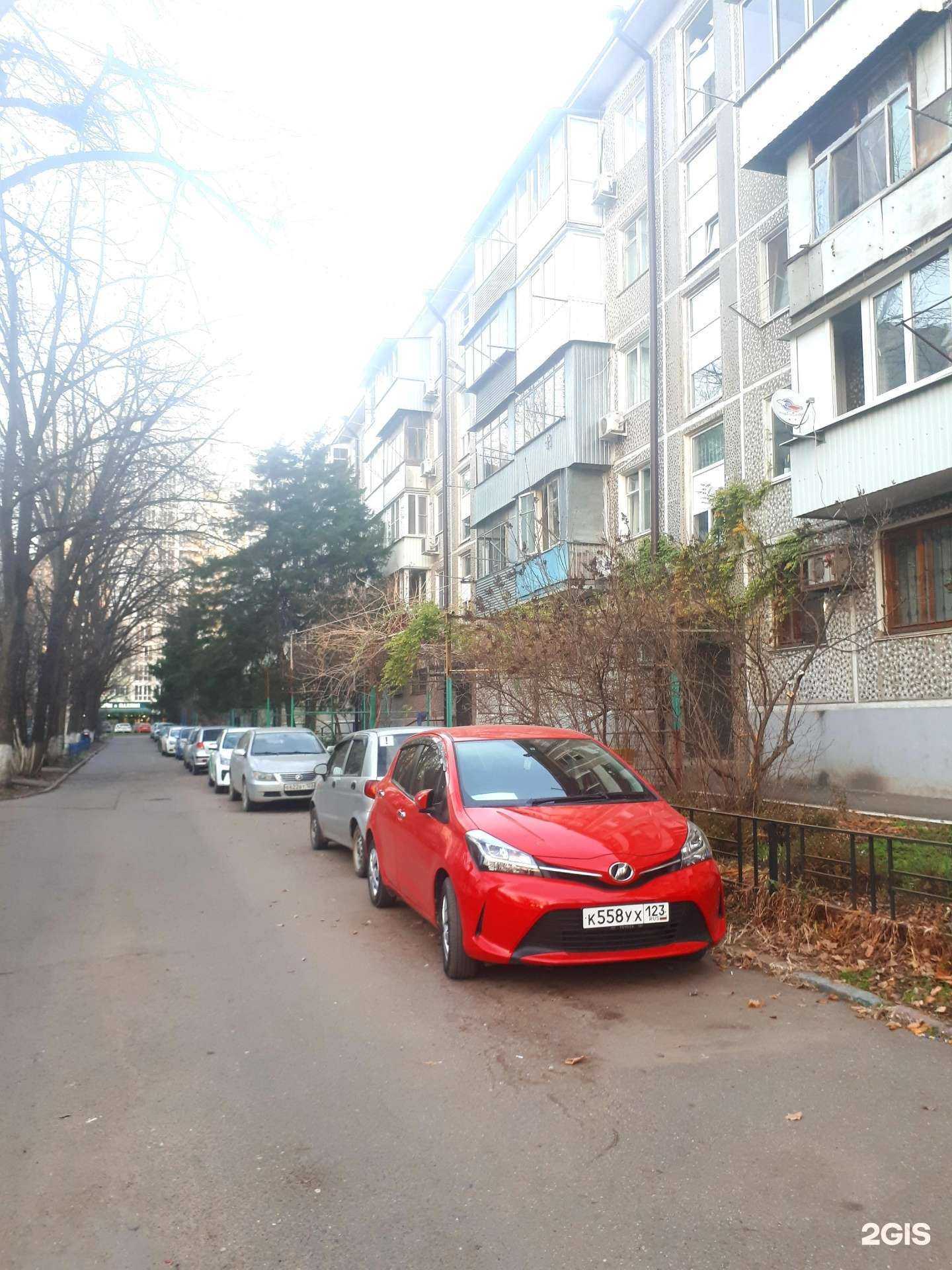 Отзывы на компанию Радуга в Краснодаре c фото - фотография 2 из 2