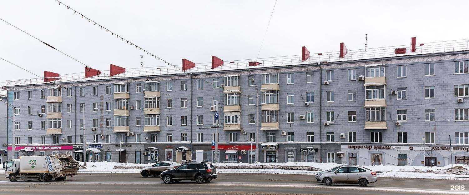 Отзывы на компанию Стоматолог и я в Уфе c фото - фотография 2 из 2