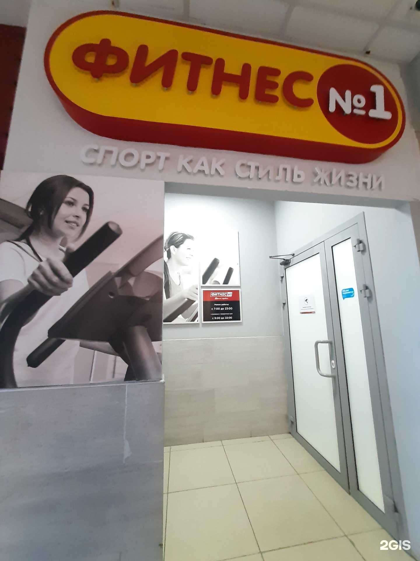 Отзывы на компанию Slim Project в Омске c фото