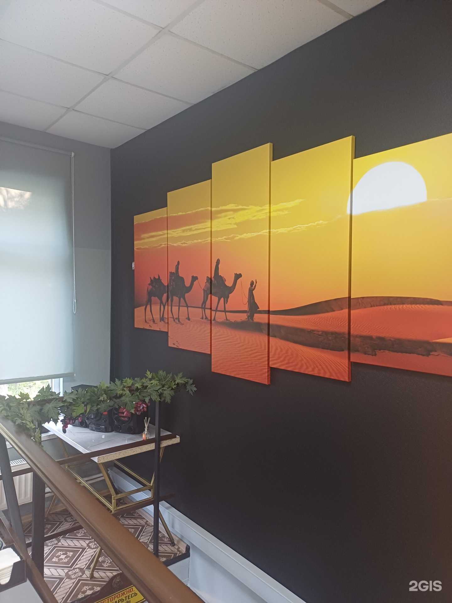 Отзывы на компанию Каракум в г. Краснодар c фото