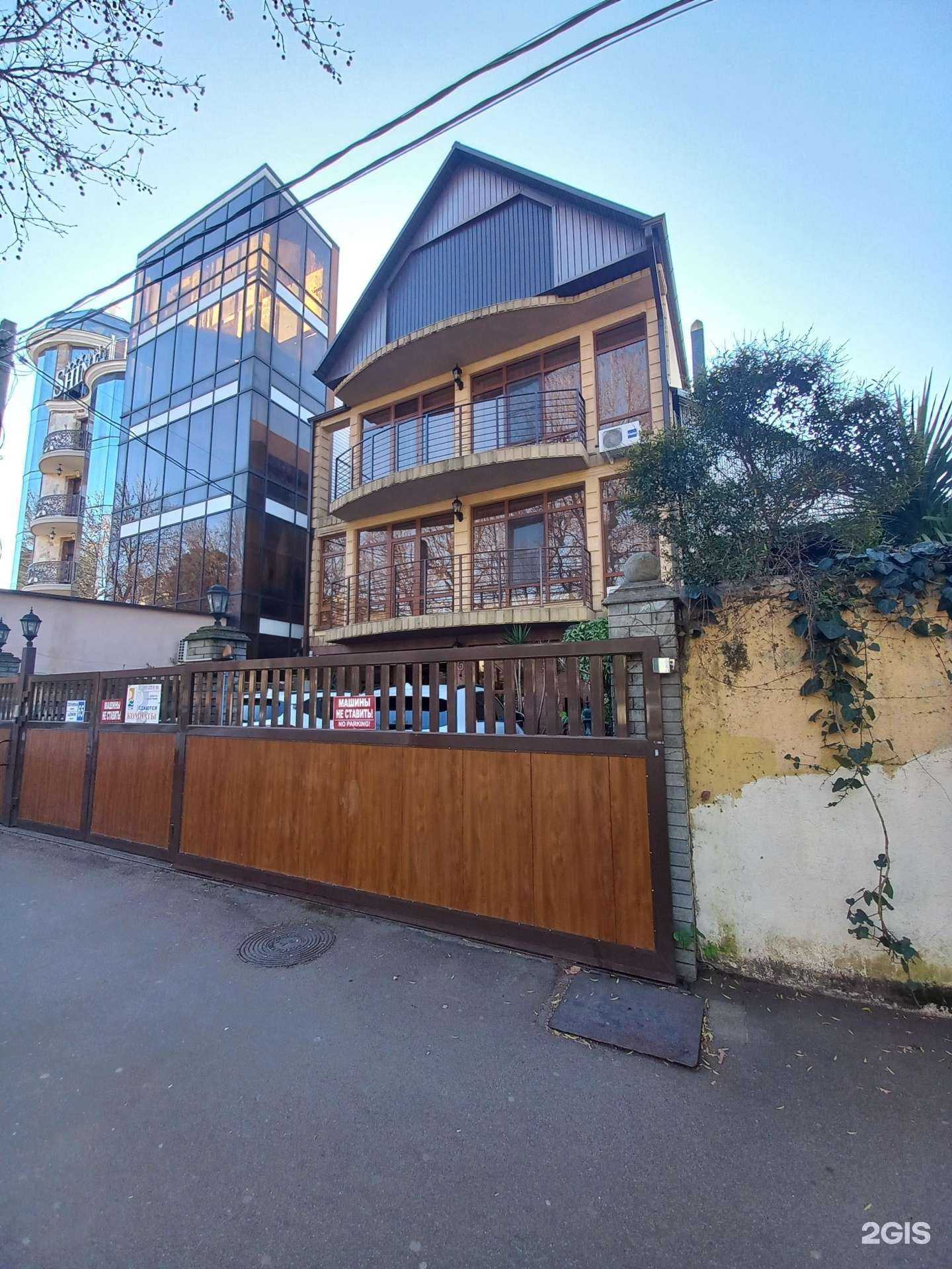 Отзывы на компанию Гостевой дом в Сочи c фото