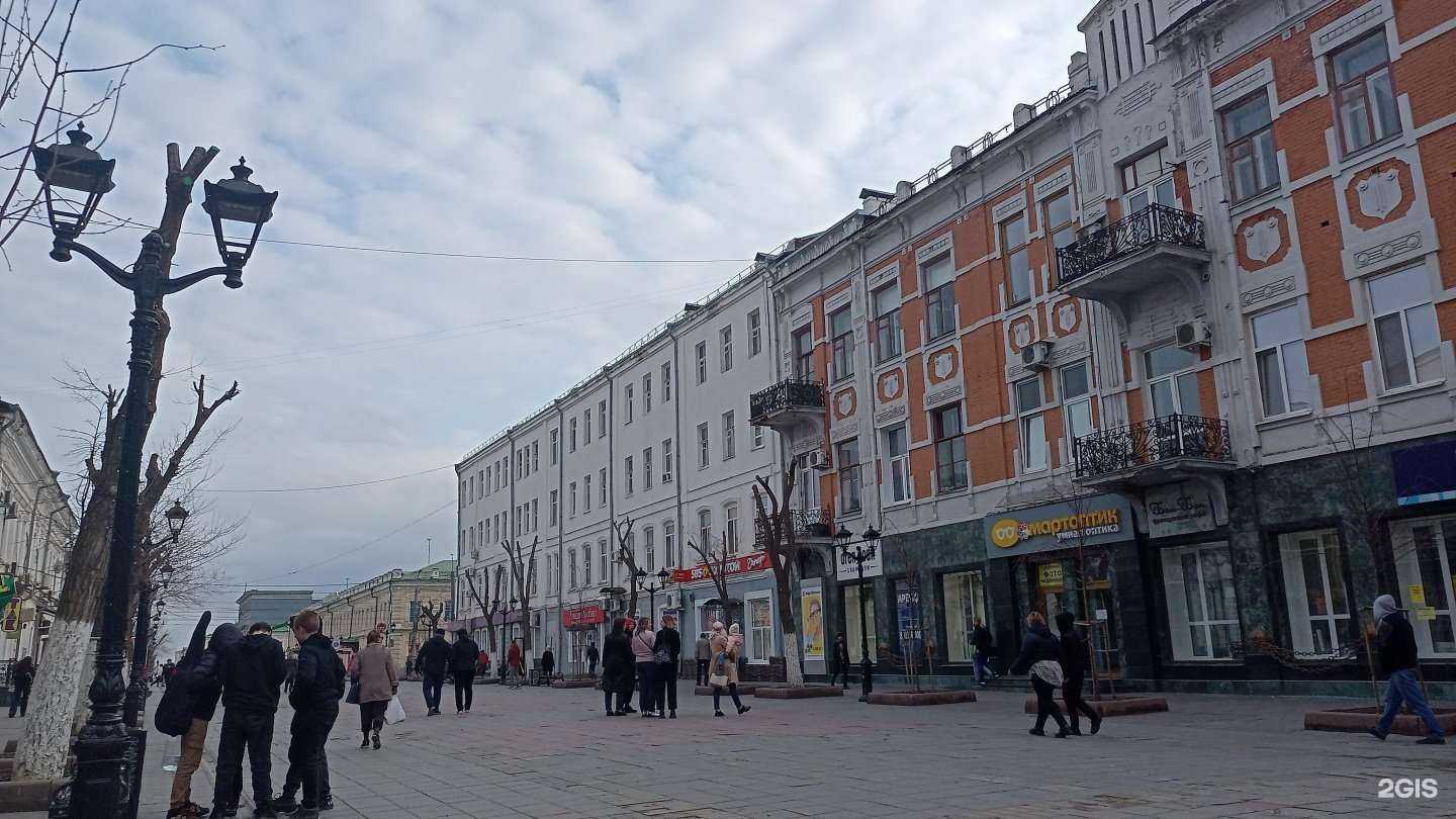 Отзывы на компанию Адвокатский кабинет Лаптева В.Н. в Оренбурге c фото - фотография 2 из 2