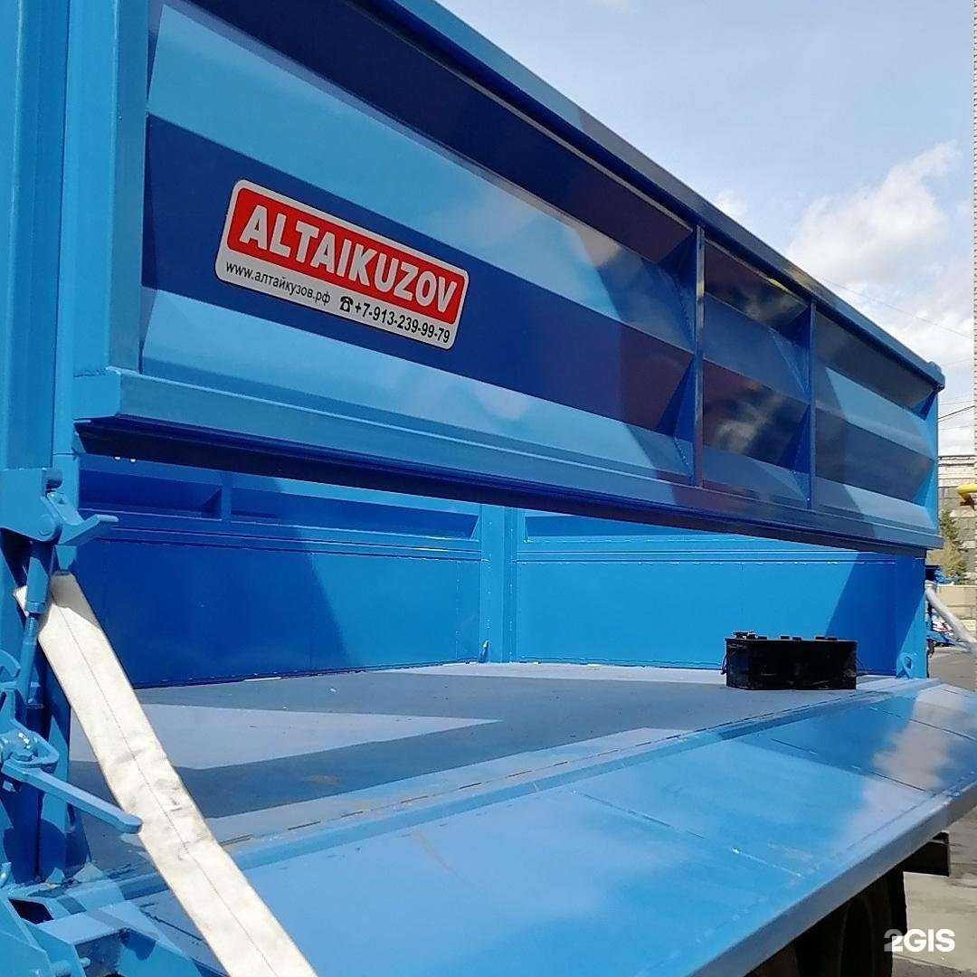 Отзывы на компанию АлтайКузов в г. Барнаул c фото