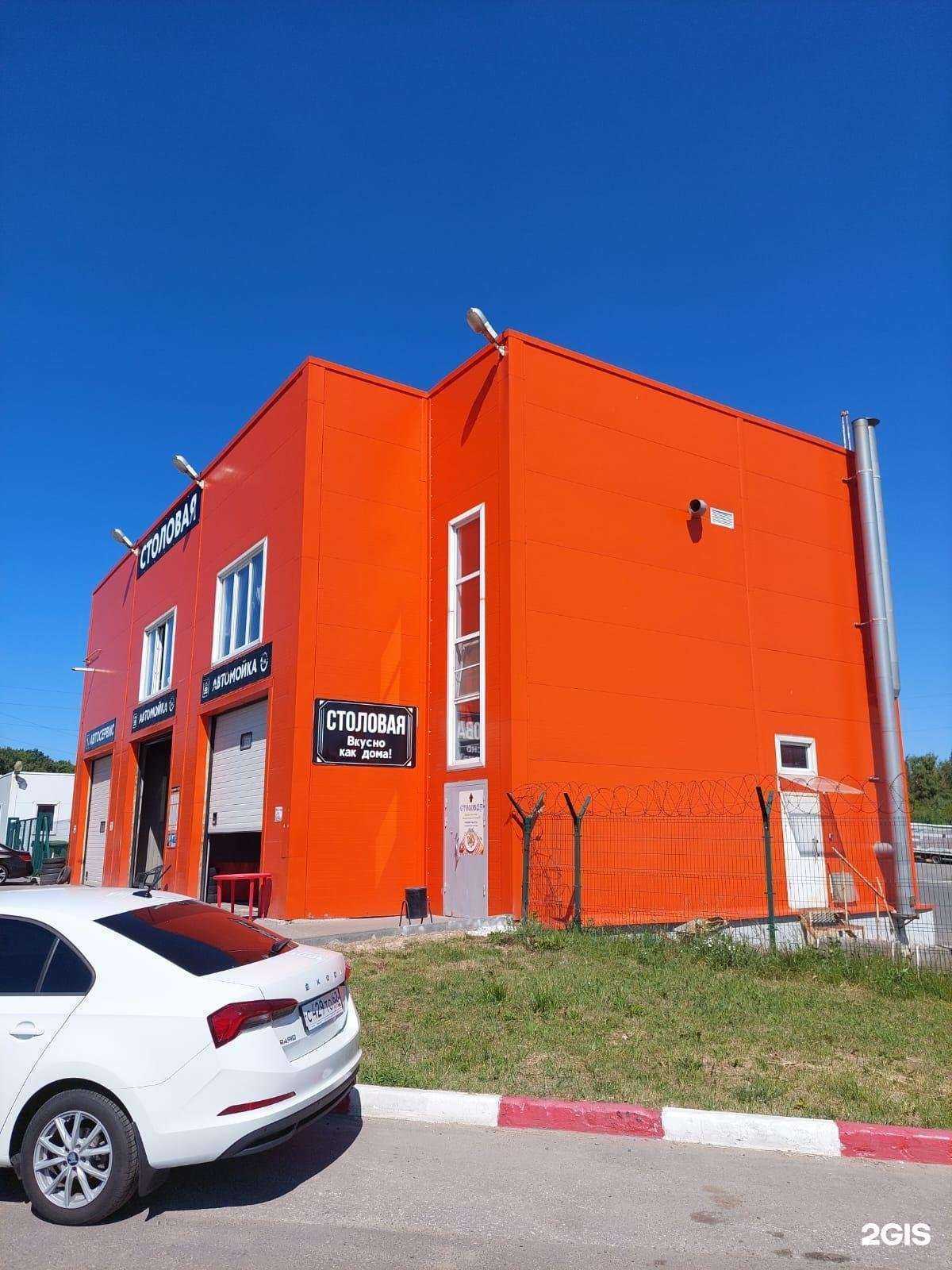 Отзывы на компанию Рецепт вкуса в г. Рязань c фото