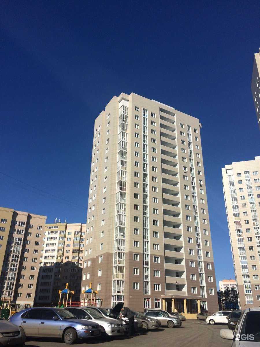 Отзывы на компанию Зёбра в Кемерове c фото - фотография 2 из 2