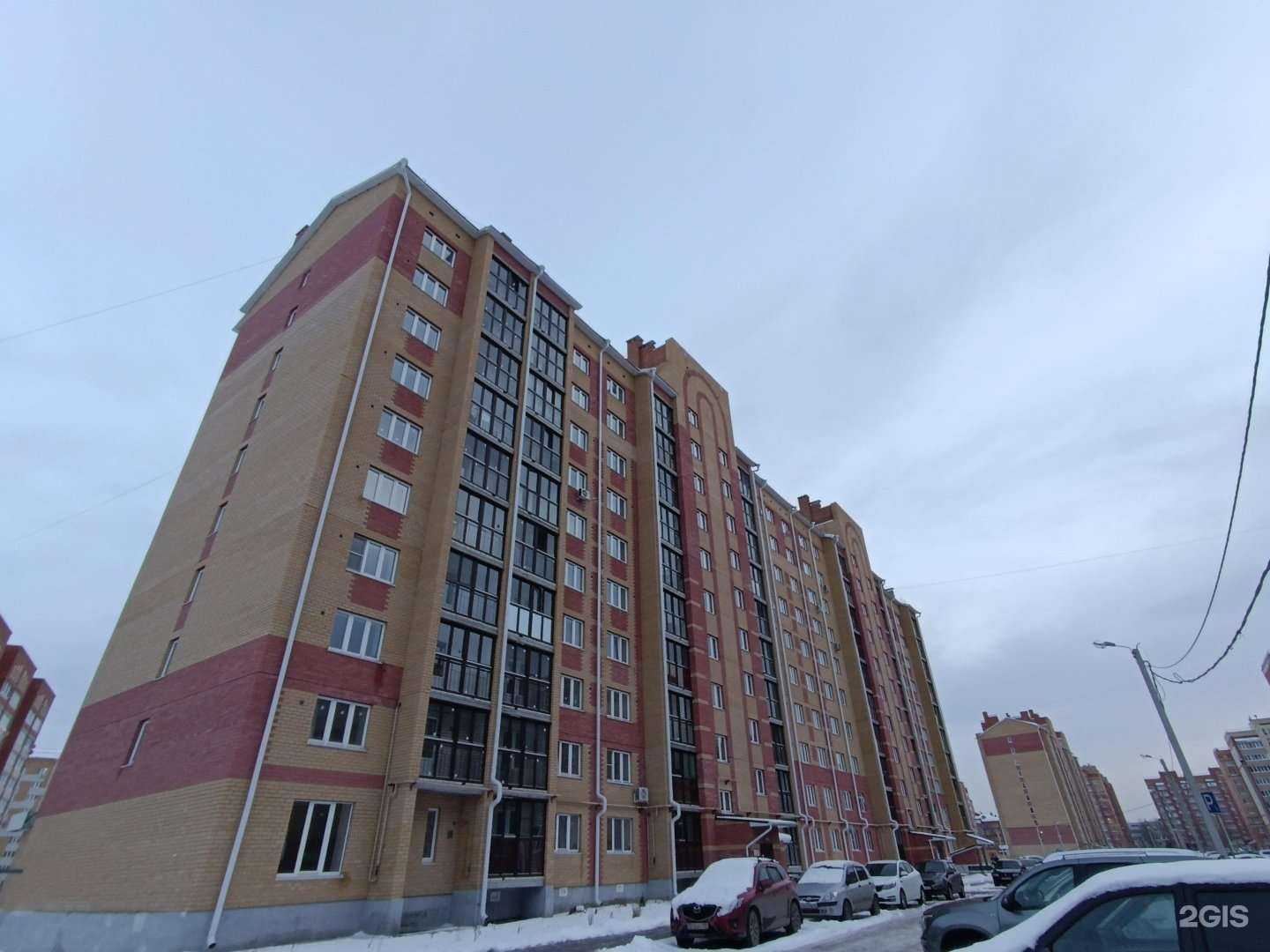 Отзывы на компанию Proдвижение в Йошкар-Оле c фото - фотография 2 из 2