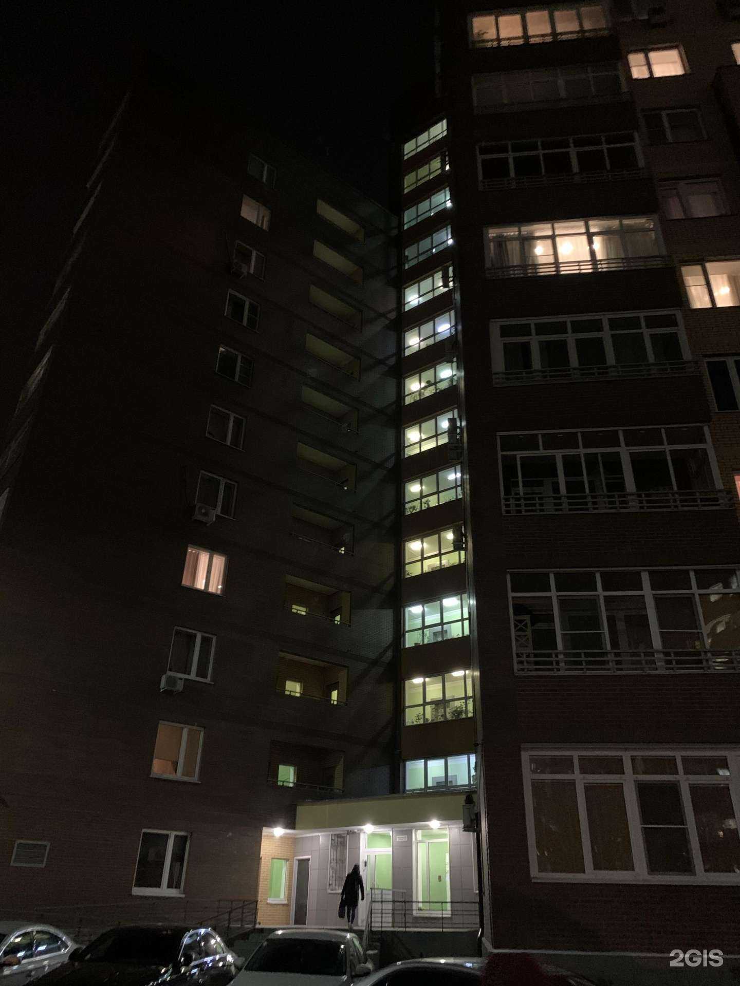 Отзывы на компанию Микс Шарик в Коммунарке c фото - фотография 2 из 2