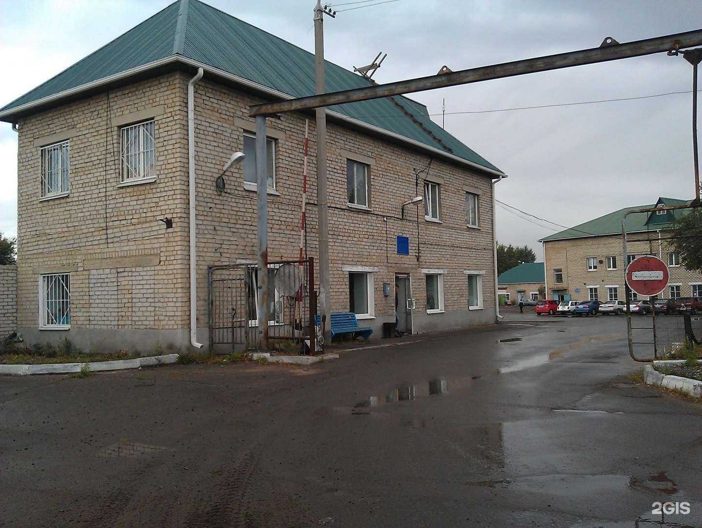 Отзывы на компанию Дорожно-мостовое ремонтно-строительное управление в Чите c фото - фотография 2 из 2