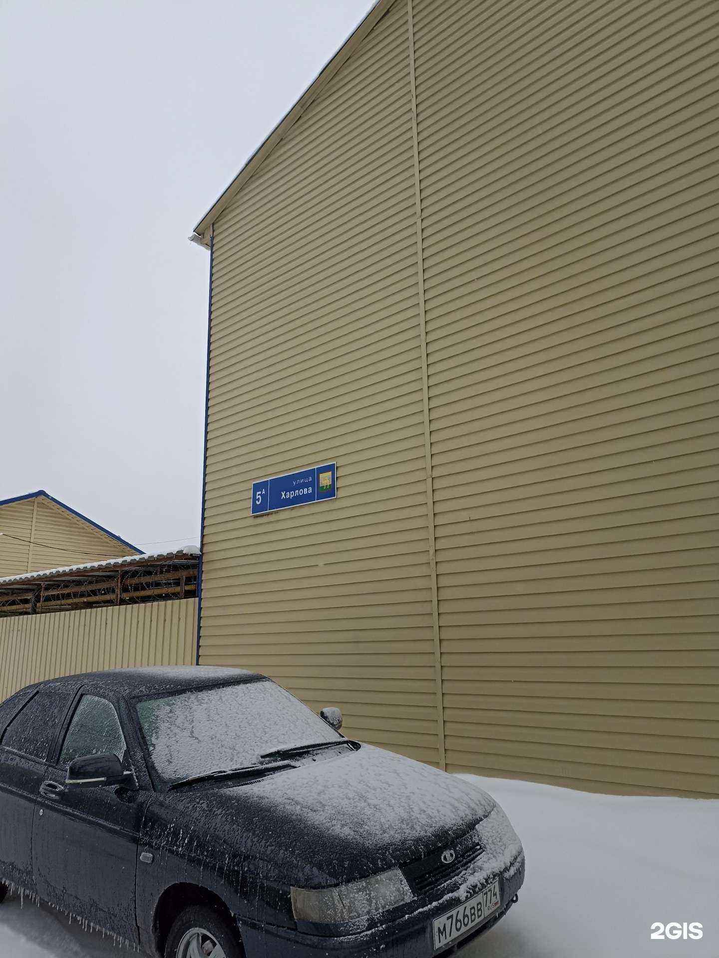 Отзывы на компанию Мастер ключ в г. Челябинск c фото