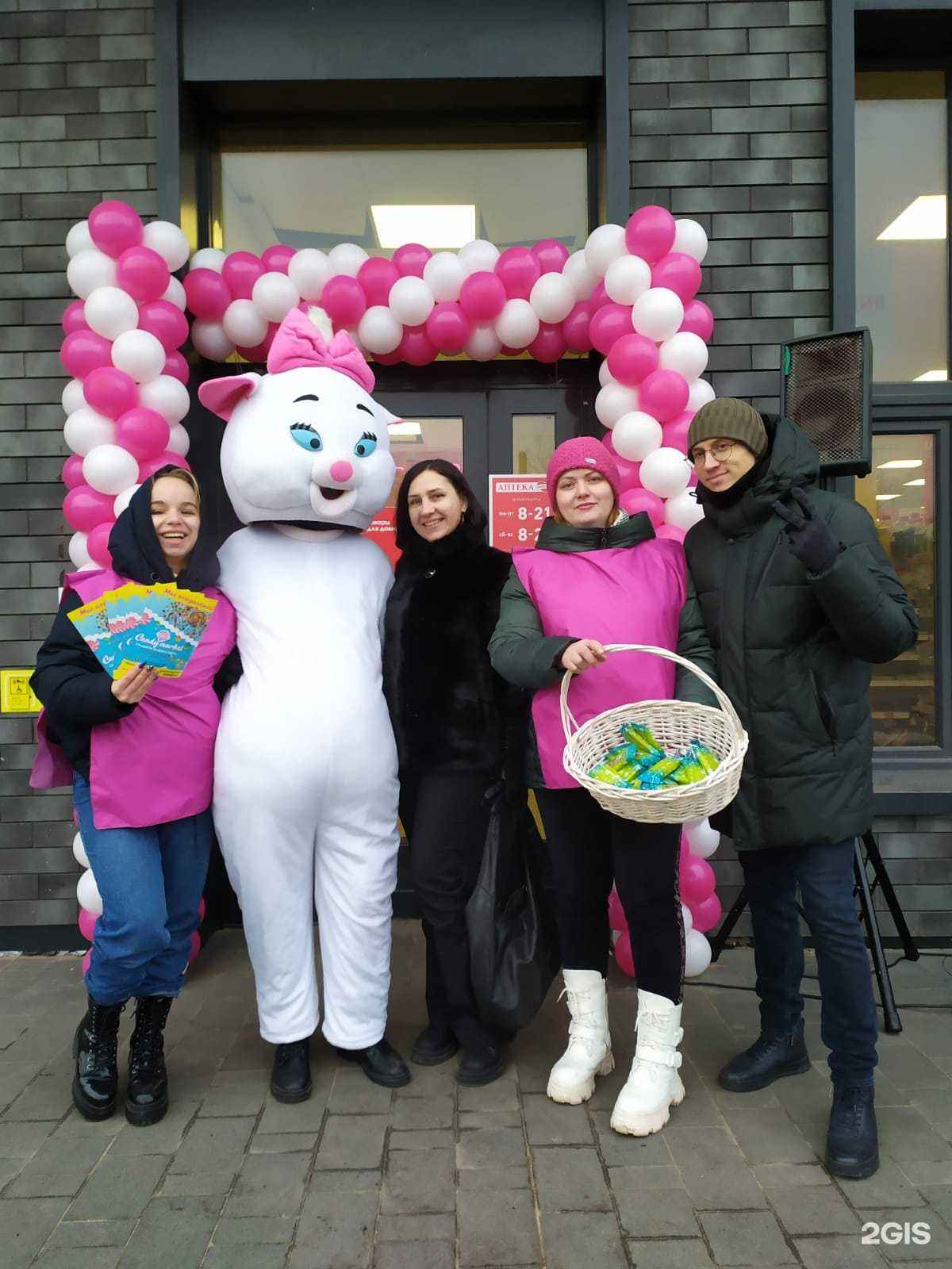 Отзывы на компанию Эврика в Воронеже c фото