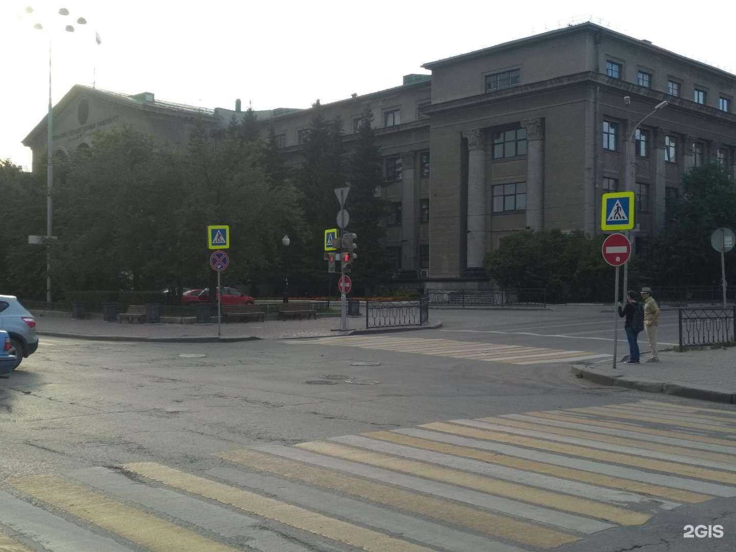 Отзывы на компанию Уральский федеральный университет им. первого президента России Б.Н. Ельцина в г. Екатеринбург c фото