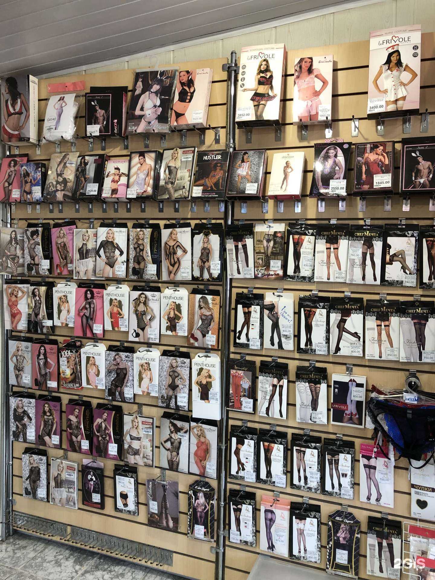 Отзывы на компанию Ты&Я в Новороссийске c фото