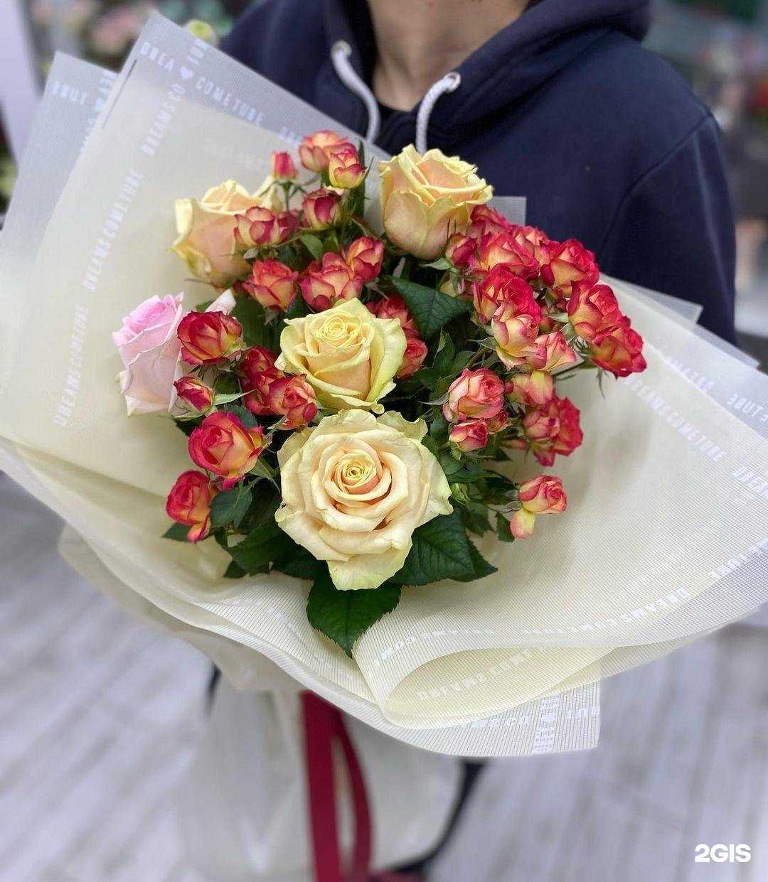 Отзывы на компанию Цветы & Букеты в Смоленске c фото