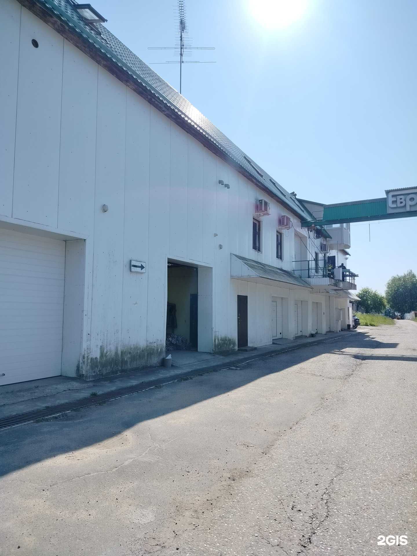 Отзывы на компанию Топас-М в Кубинке c фото