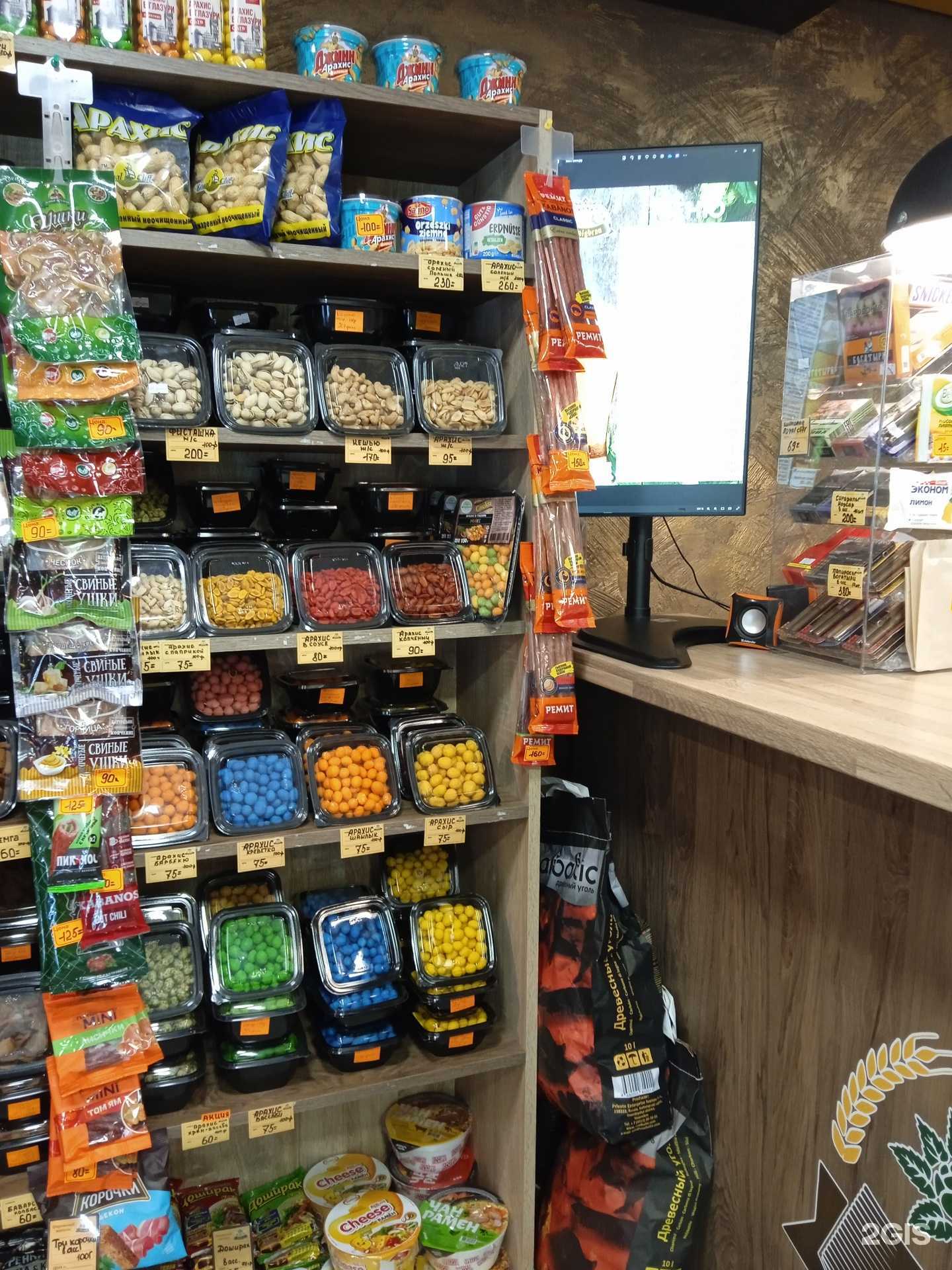 Отзывы на компанию Кёнигбрау в г. Калининград c фото