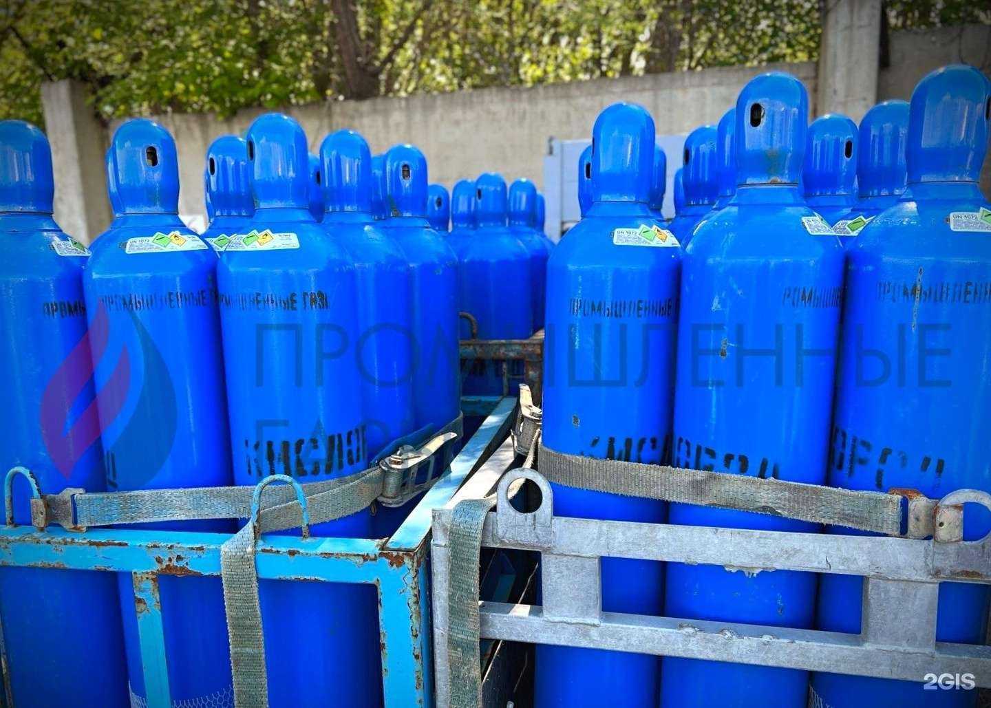 Отзывы на компанию Промышленные газы в Самаре c фото