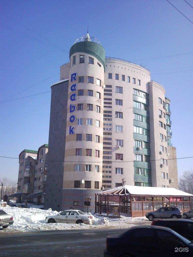 Отзывы на компанию Shine в Уфе c фото - фотография 2 из 2