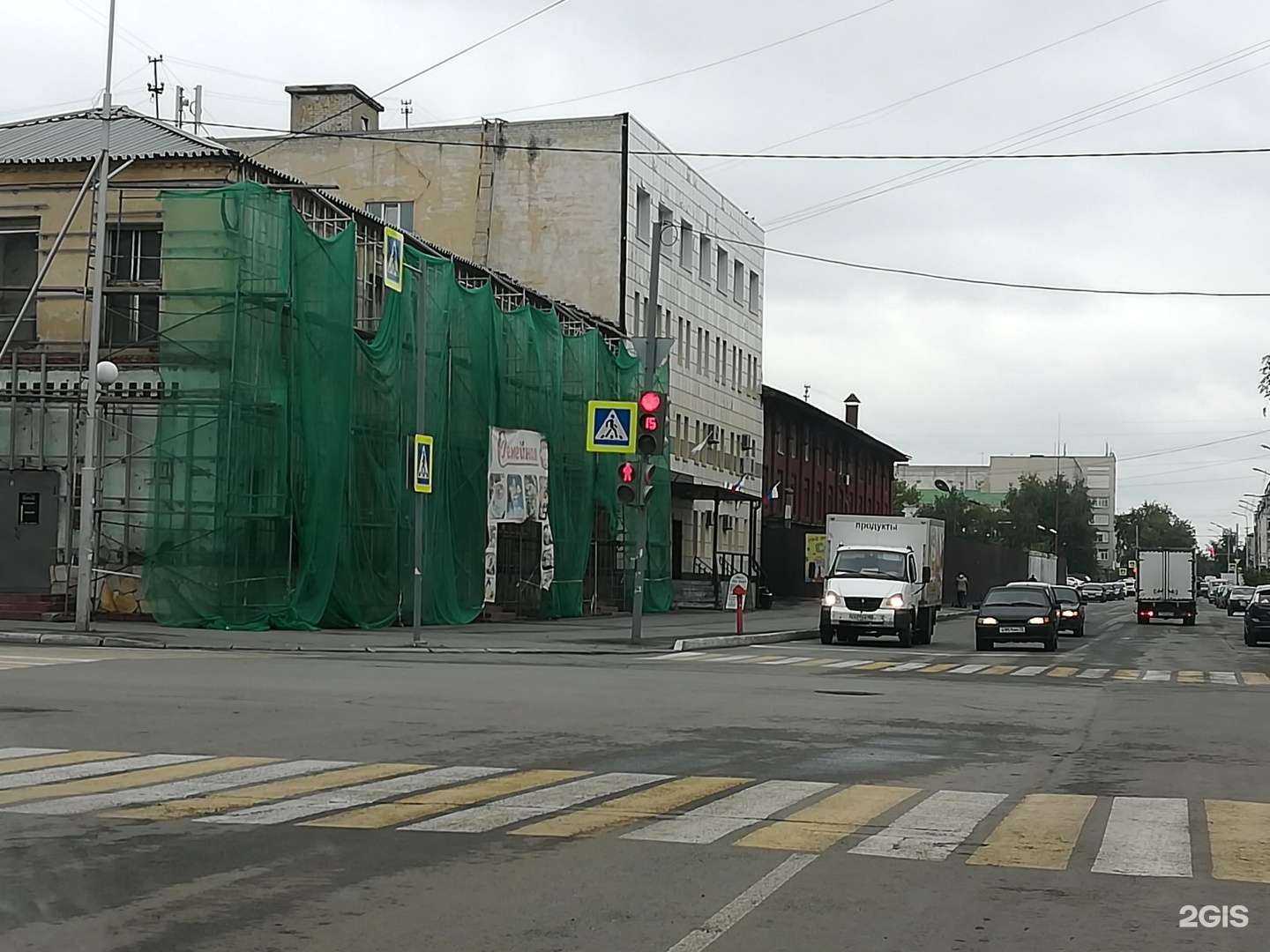 Отзывы на компанию Факел в Кургане c фото - фотография 2 из 2