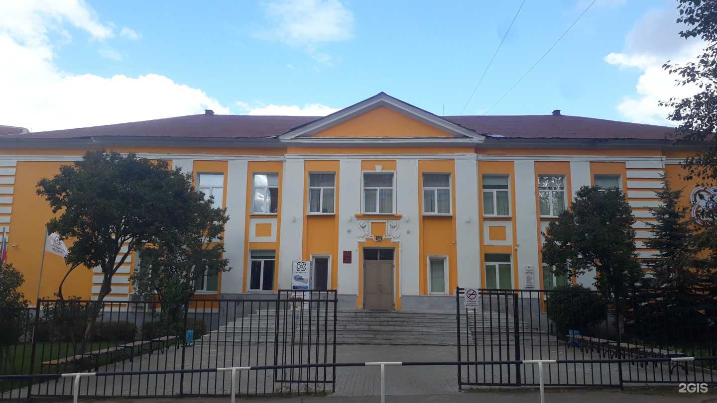 Отзывы на компанию Центр повышения квалификации в сфере информационных технологий в Ижевске c фото