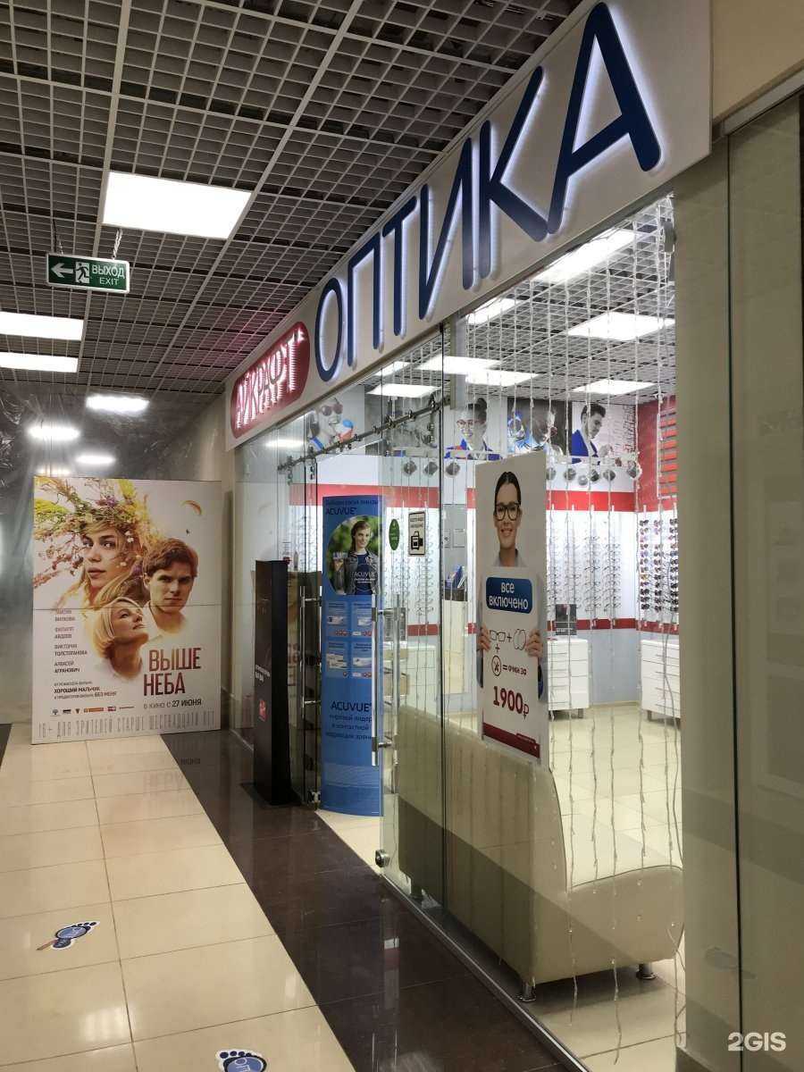 Отзывы на компанию Айкрафт в г. Димитровград c фото