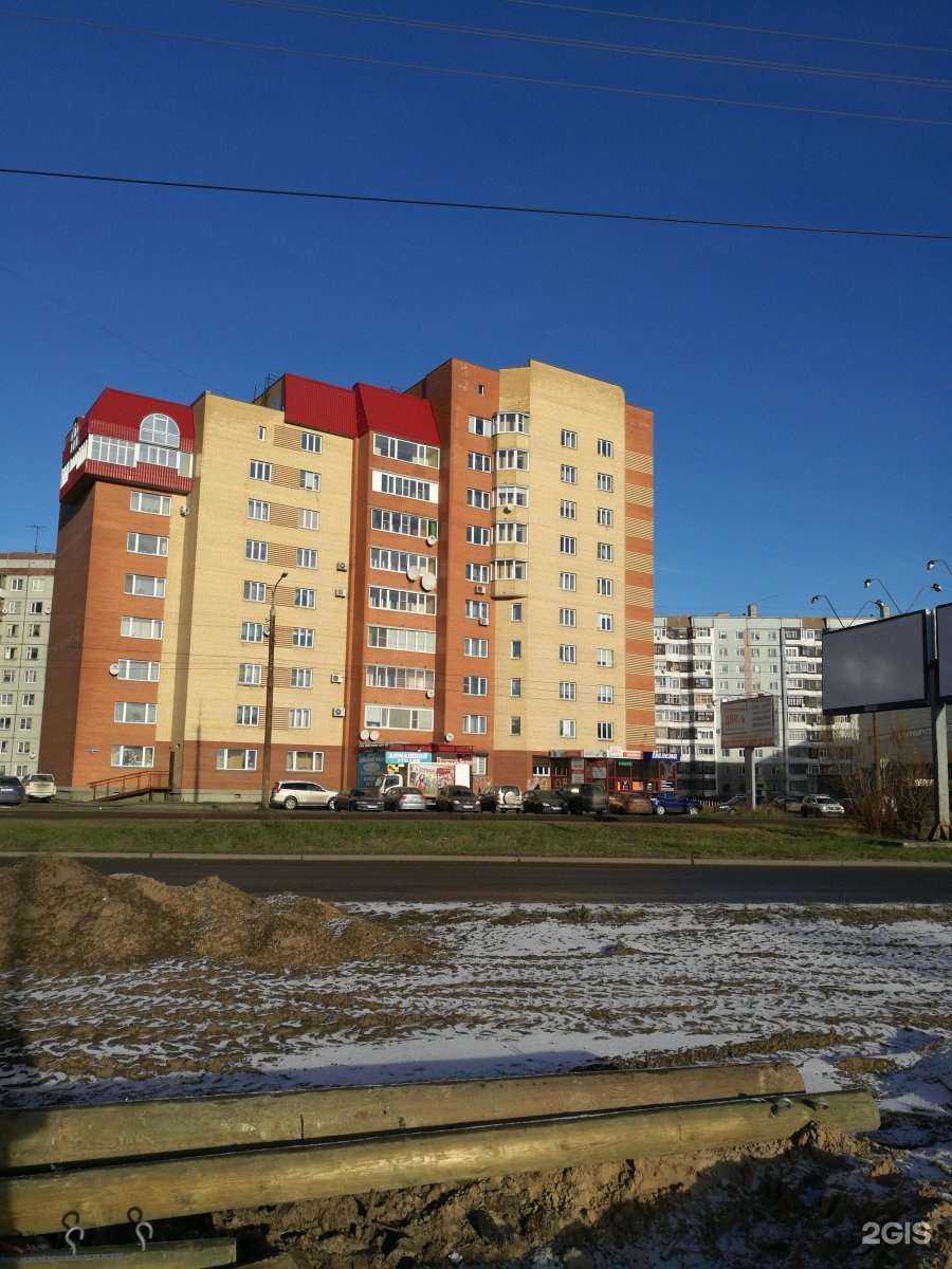 Отзывы на компанию Палема в Архангельске c фото - фотография 2 из 2