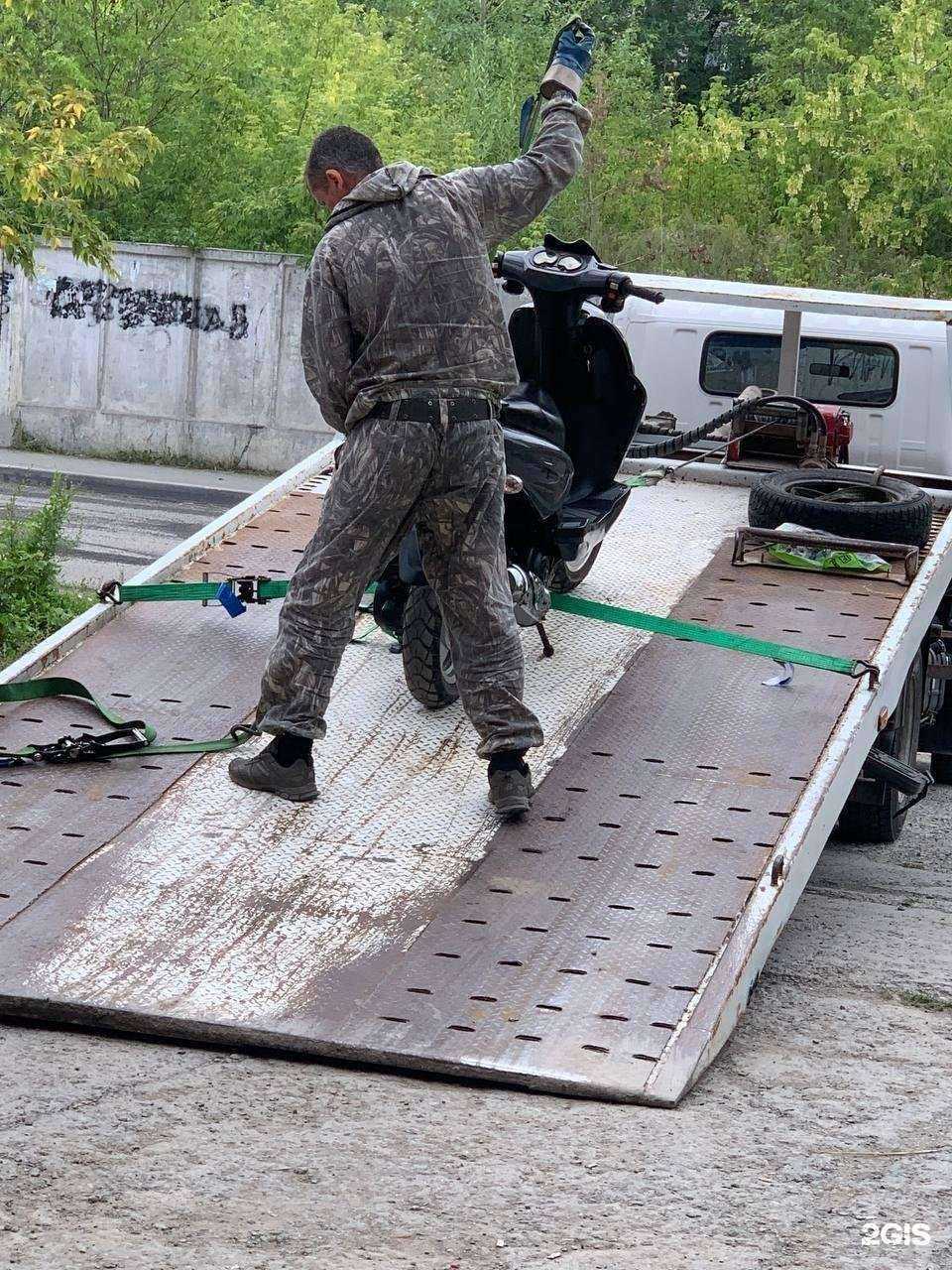 Отзывы на компанию Всемэндуро в г. Новосибирск c фото