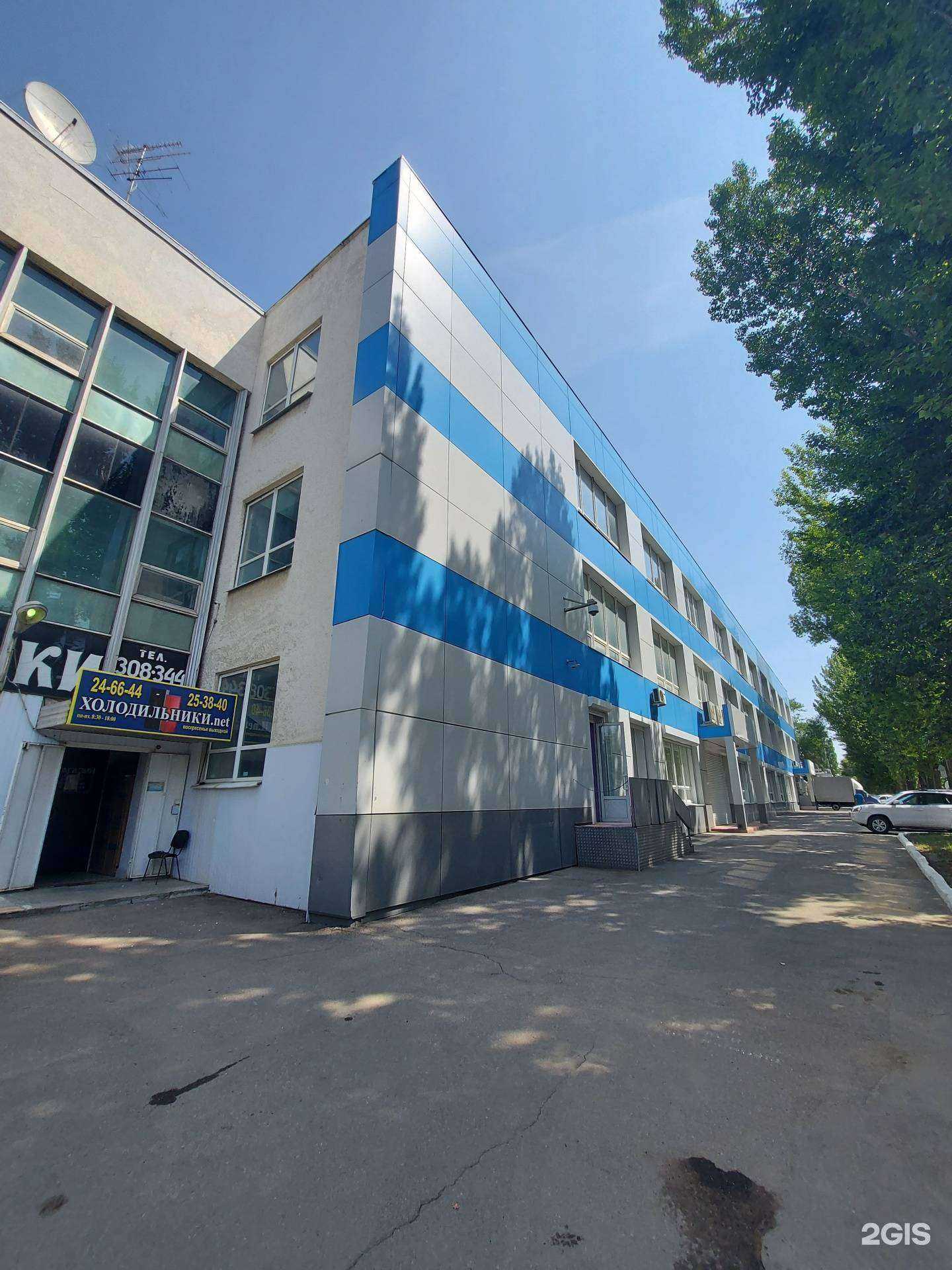 Отзывы на компанию Магазин по продаже холодильников в Саратове c фото - фотография 2 из 2