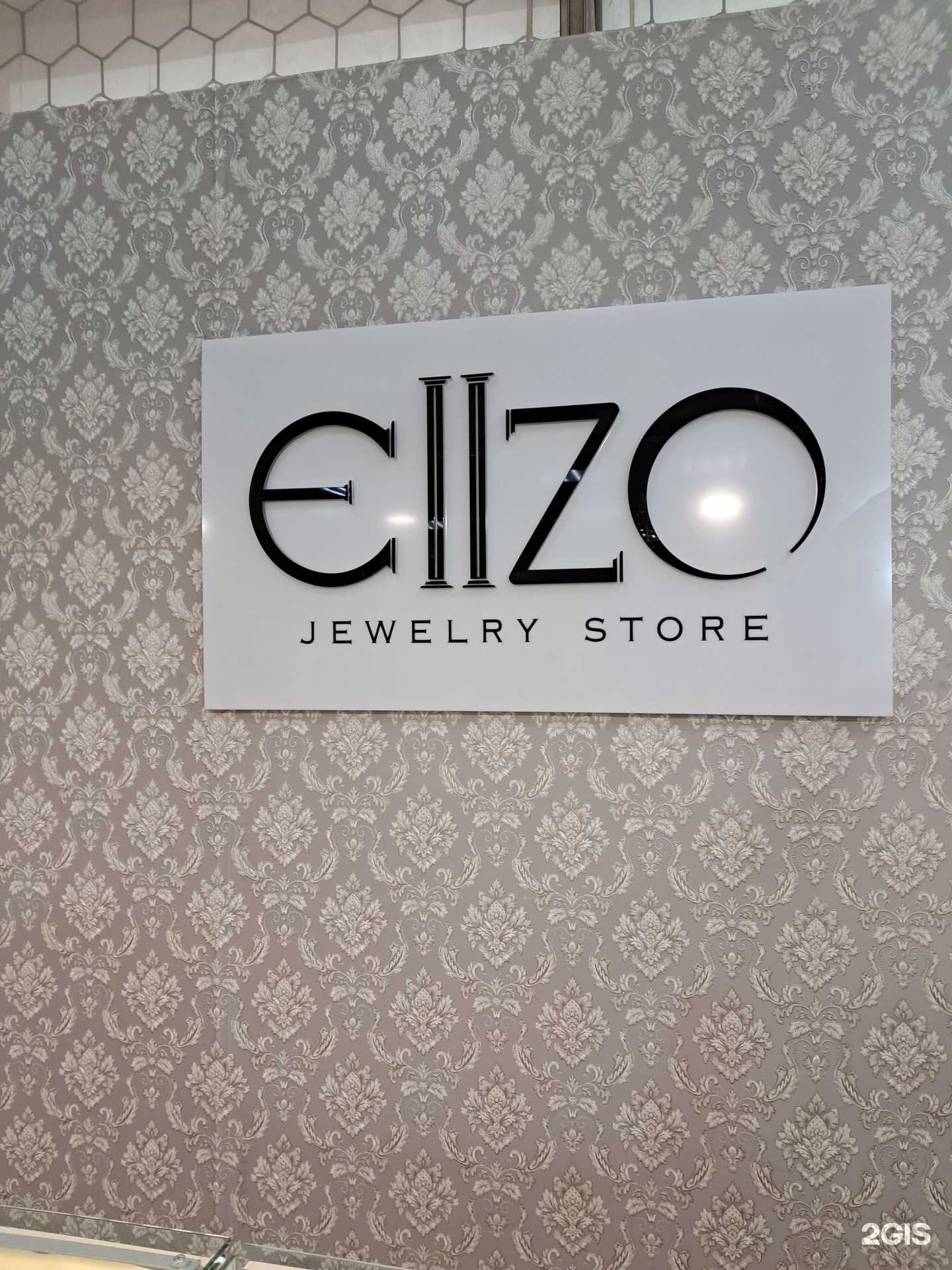 Отзывы на компанию Ellzo в Красноярске c фото