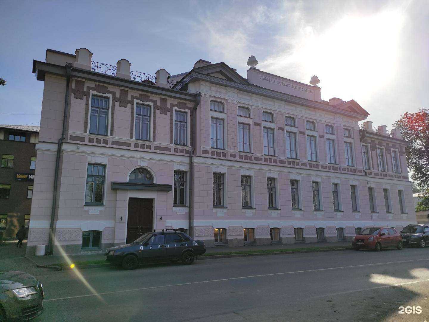 Отзывы на компанию Детская музыкальная школа № 1 в г. Псков c фото