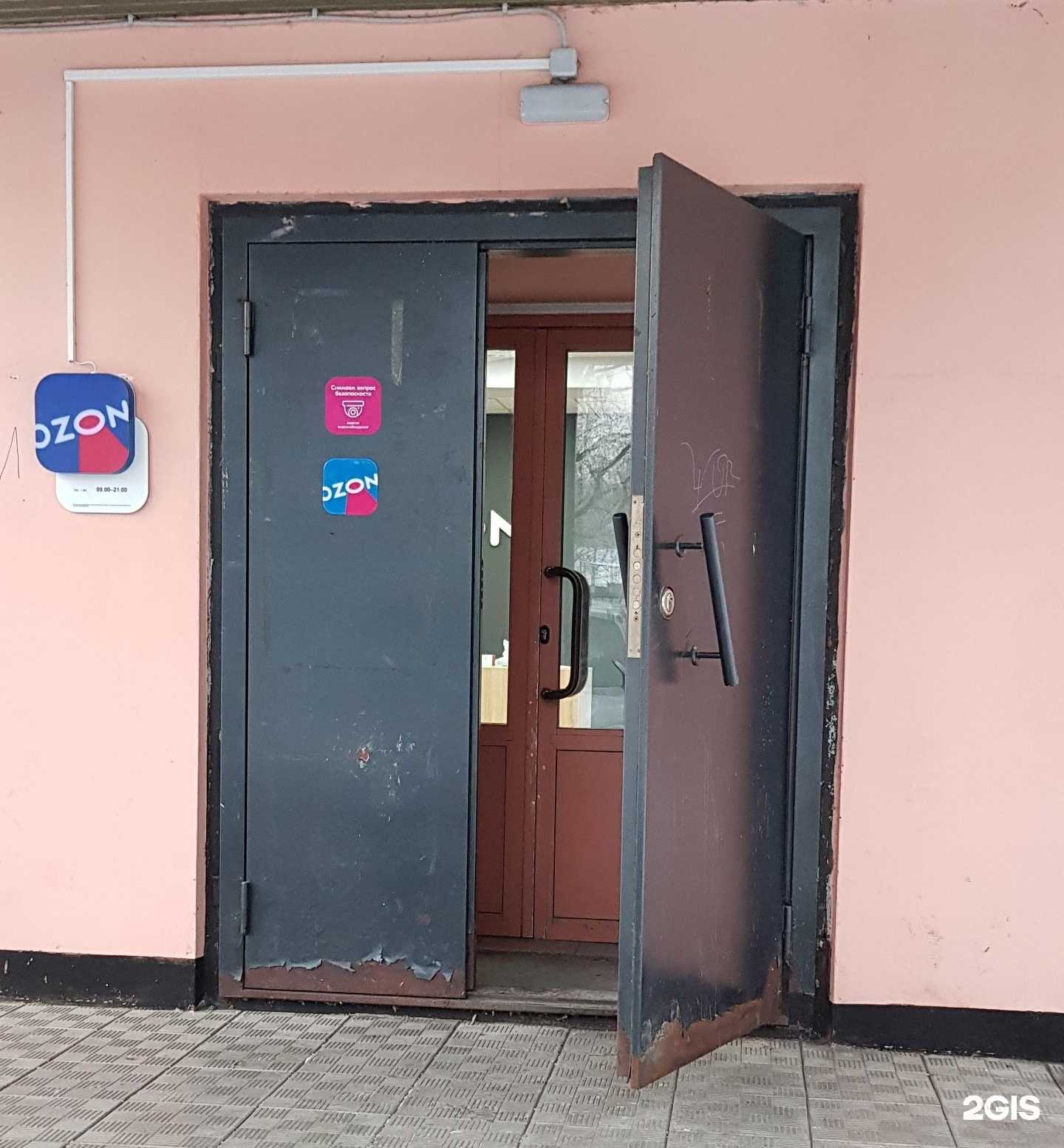 Отзывы на компанию Бабушкин комод в Новокузнецке c фото - фотография 2 из 2