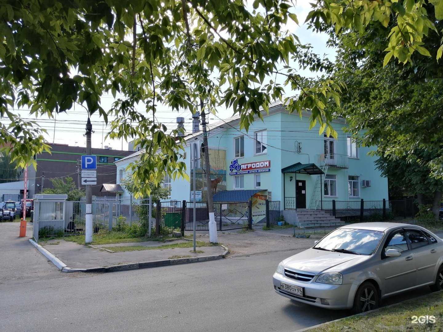 Отзывы на компанию Ампаро в г. Тверь c фото