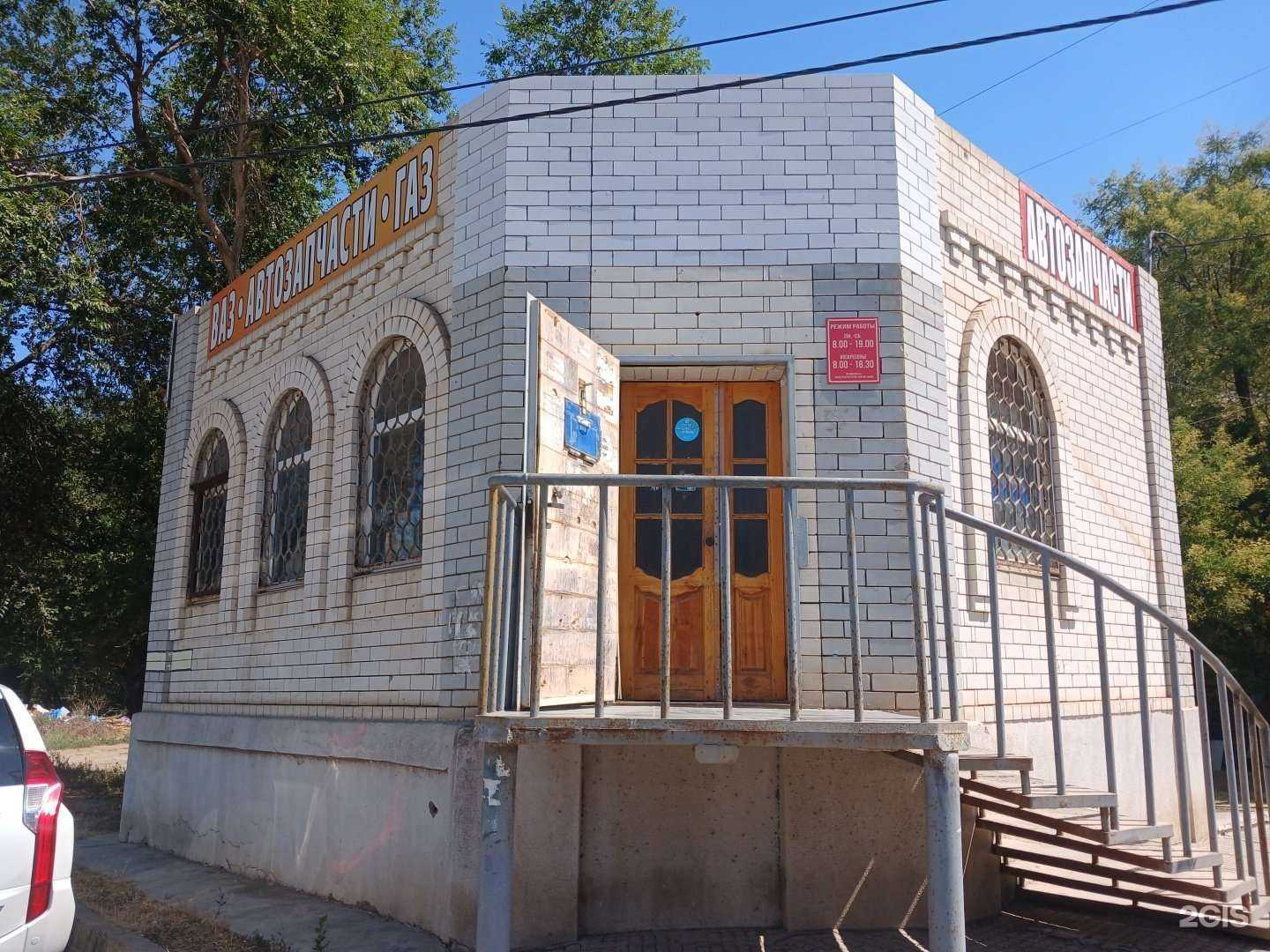 Отзывы на компанию Магазин автозапчастей в Астрахани c фото - фотография 2 из 2