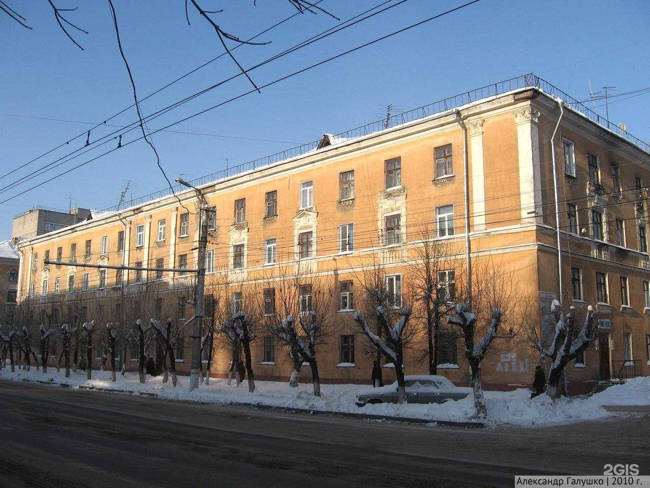 Отзывы на компанию Цех в Кирове c фото - фотография 2 из 2