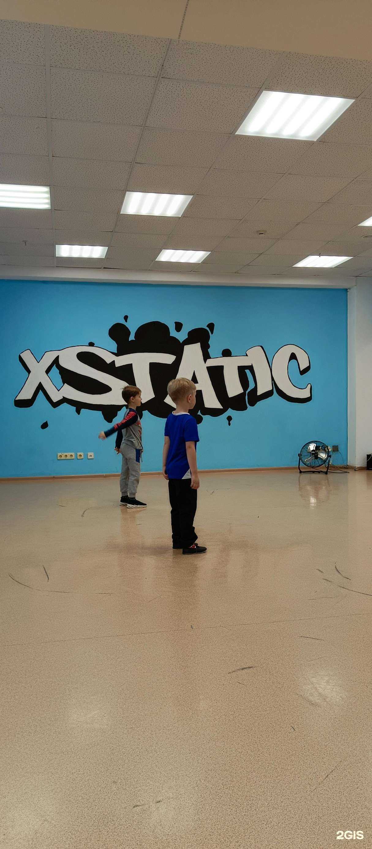 Отзывы на компанию X-static в г. Омск c фото