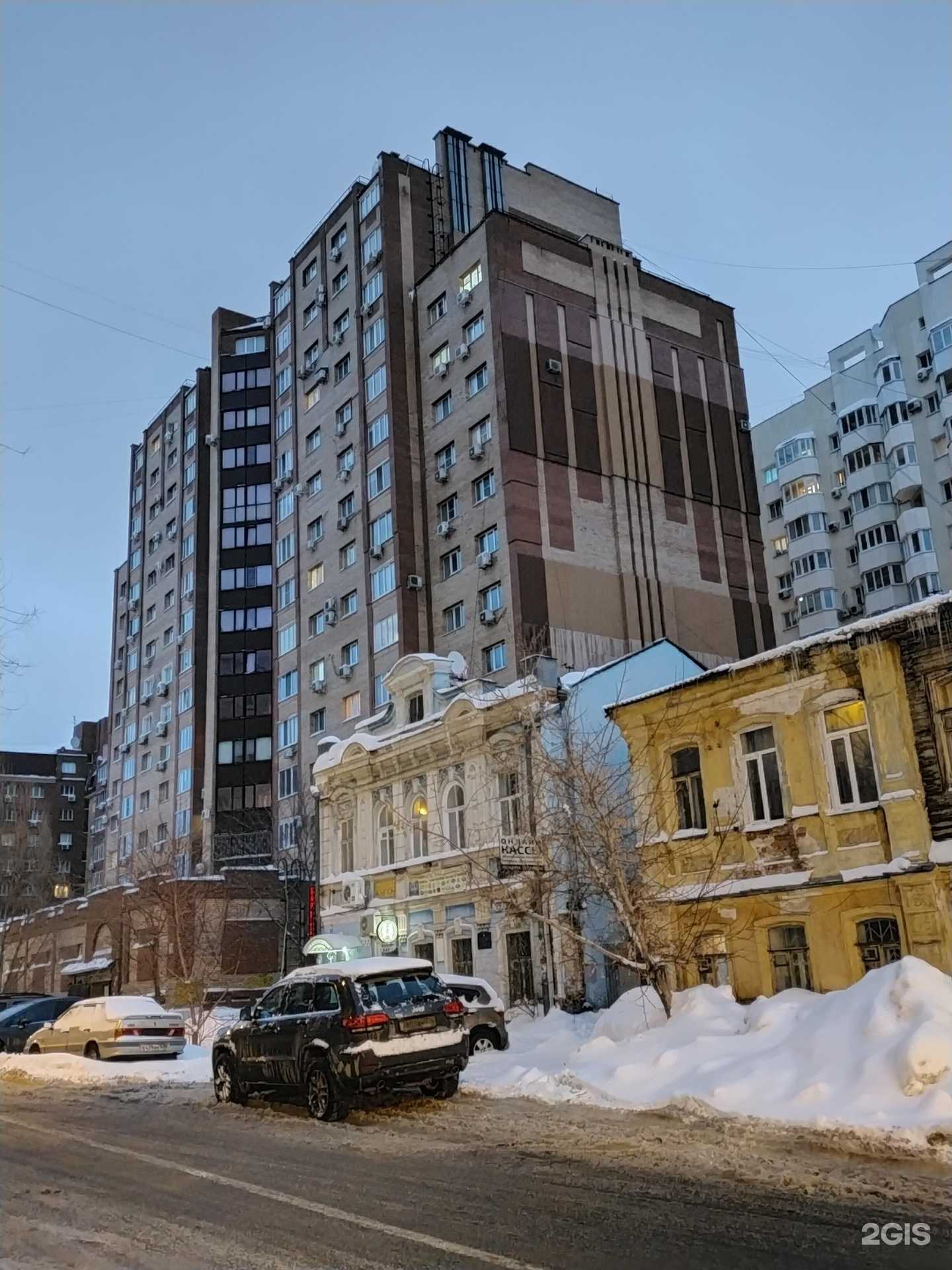 Отзывы на компанию Hammer в Самаре c фото - фотография 2 из 2