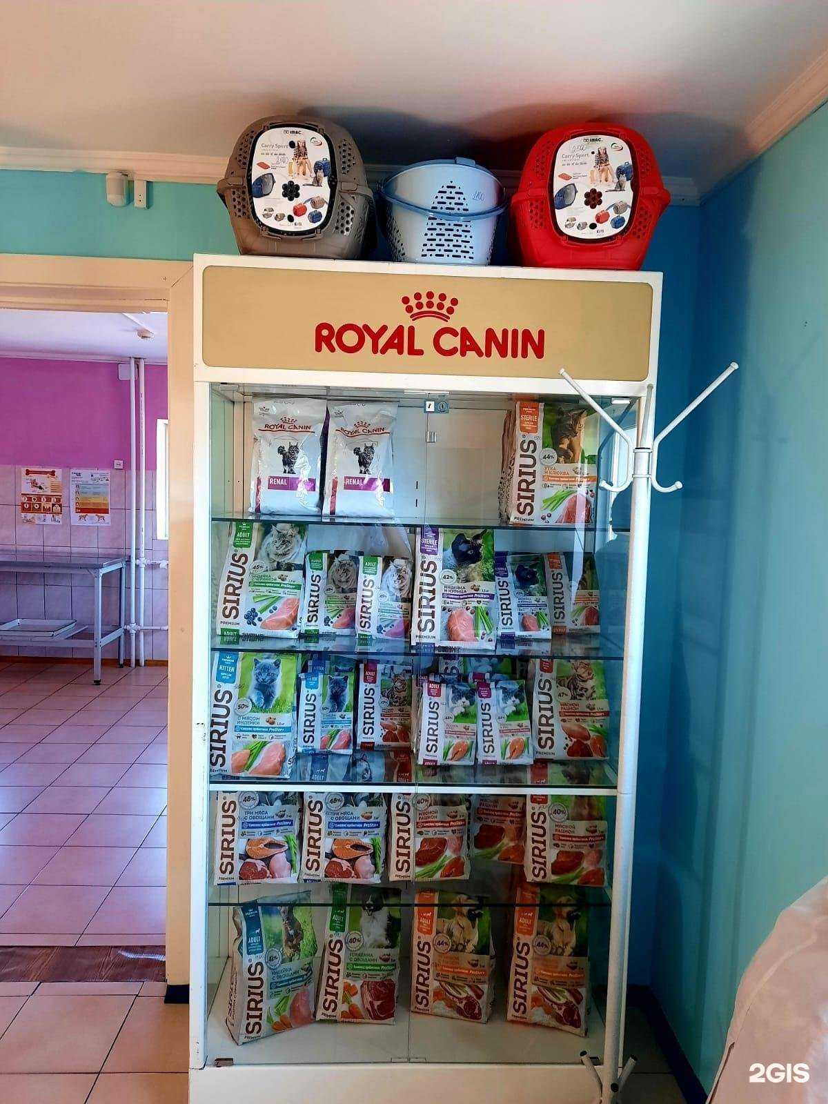 Отзывы на компанию ХАТИКО в Улан-Удэ c фото