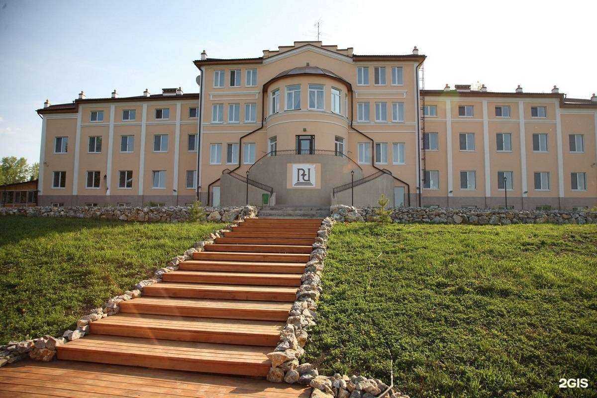 Отзывы на компанию Парад Парк Отель в г. Томск c фото