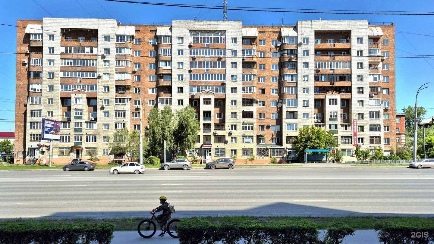 Отзывы на компанию Totem в г. Омск c фото