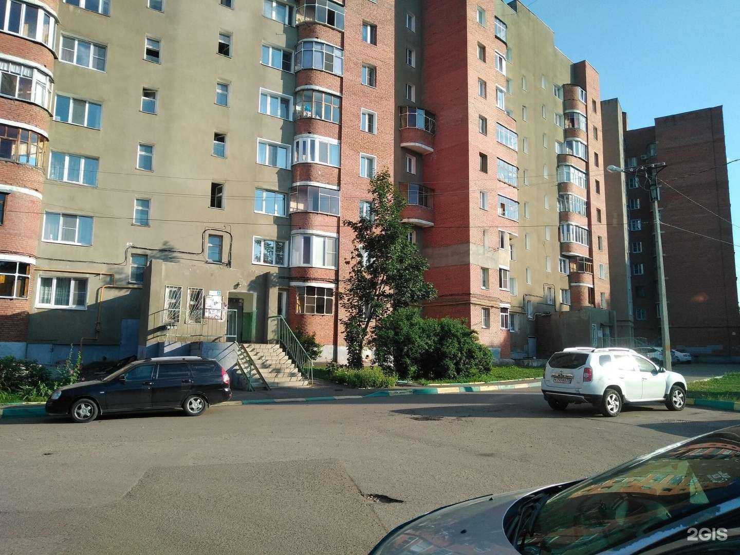 Отзывы на компанию Детская художественная школа №4 в Саранске c фото - фотография 2 из 2