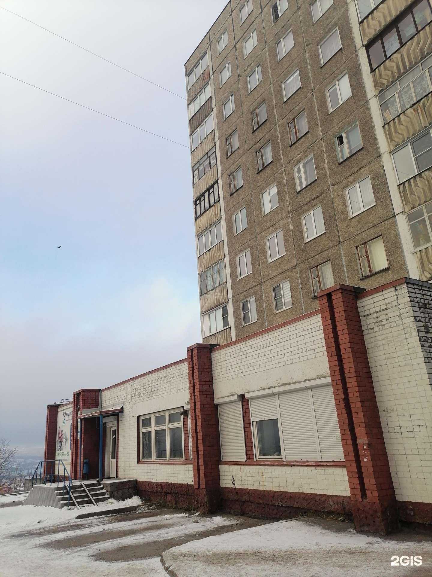 Отзывы на компанию М-клиник в Мурманске c фото - фотография 2 из 2