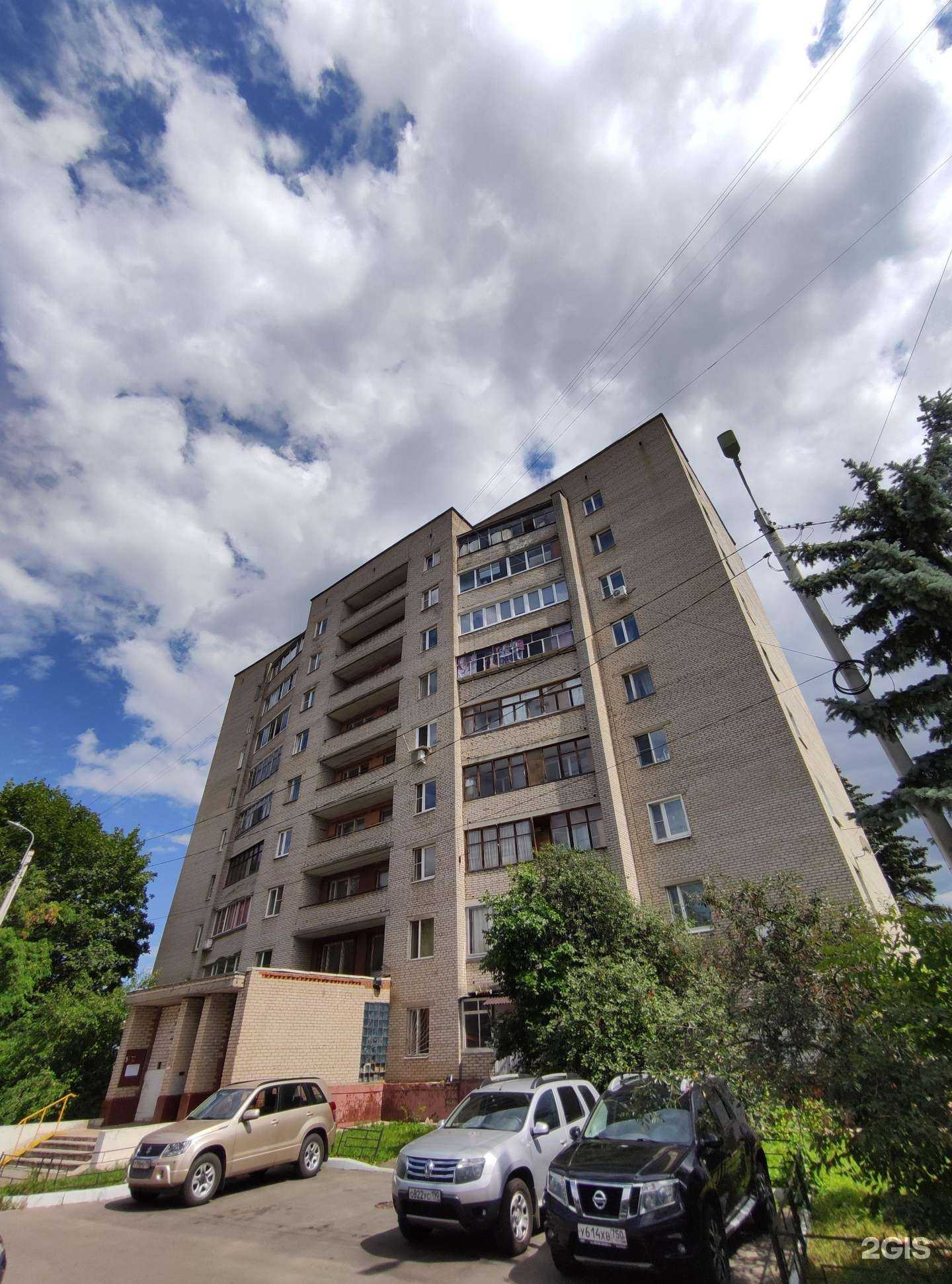 Отзывы на компанию Abris в Дедовске c фото