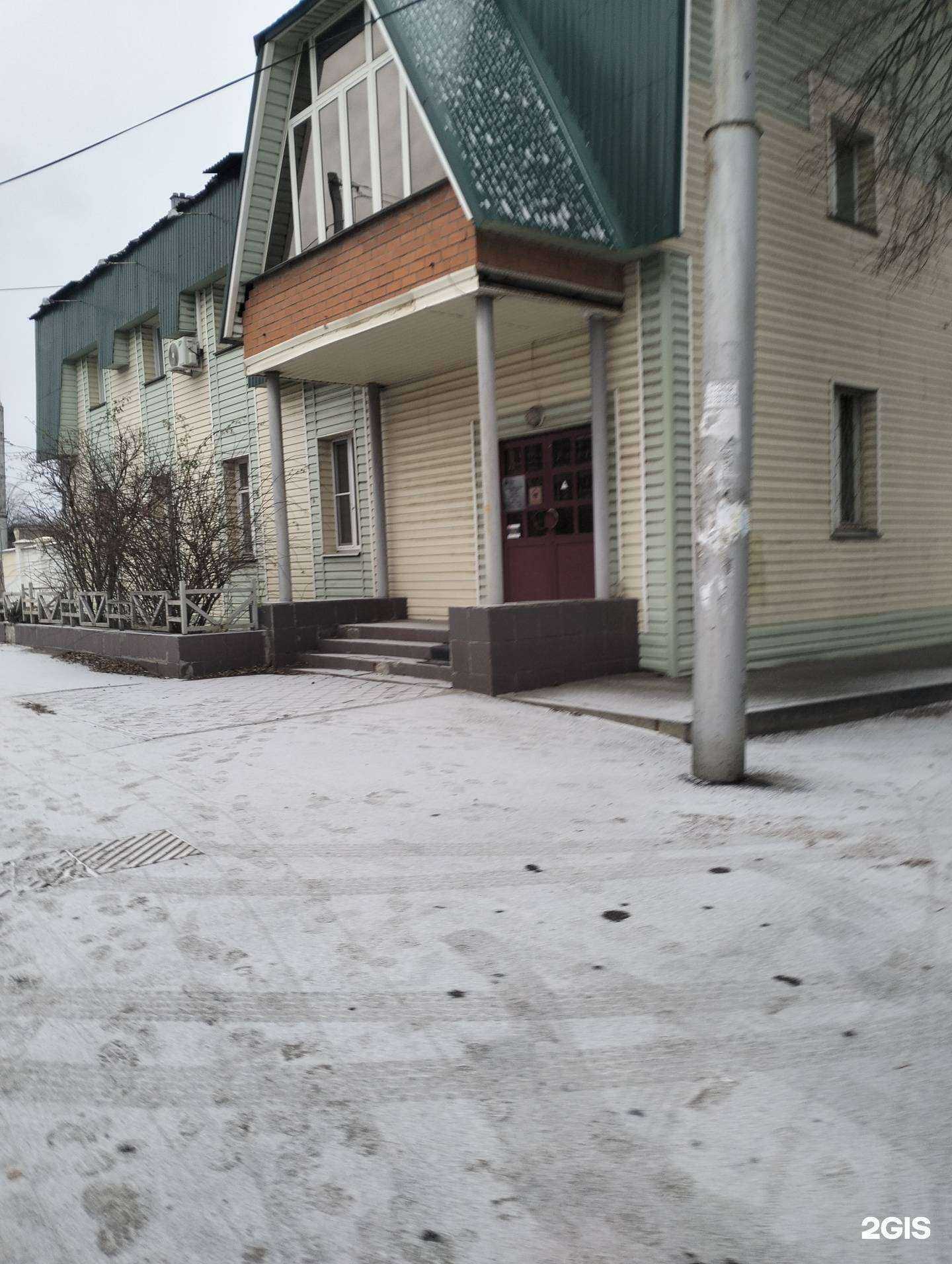 Отзывы на компанию Котлоцентр в Рязани c фото