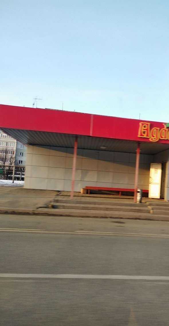 Отзывы на компанию Флористический салон в Казани c фото - фотография 2 из 2