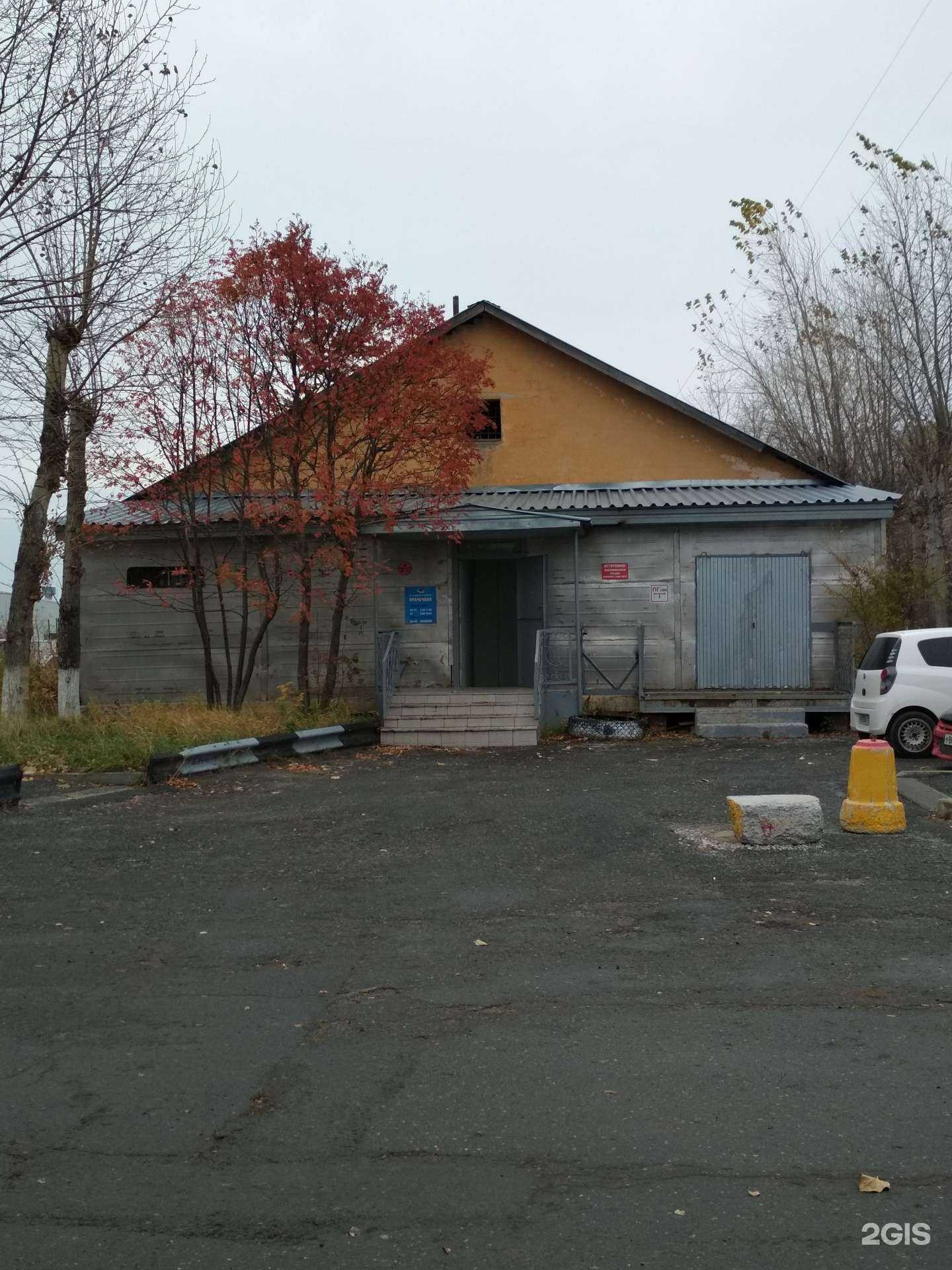 Отзывы на компанию Фабриклин в Тюмени c фото