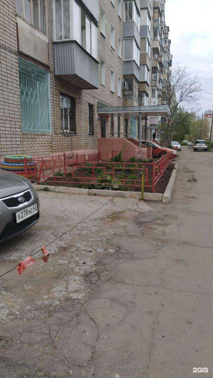 Отзывы на компанию Детская поликлиника №2 в Кирове c фото - фотография 2 из 2