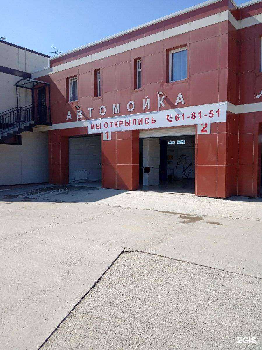 Отзывы на компанию Логос в Южно-Сахалинске c фото - фотография 2 из 2