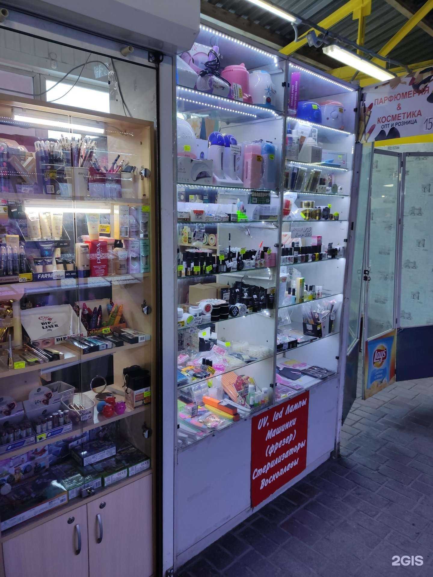 Отзывы на компанию Mania Barnaul в Барнауле c фото