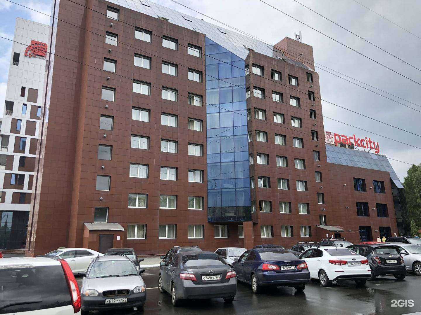 Отзывы на компанию Парксити в Челябинске c фото - фотография 2 из 2